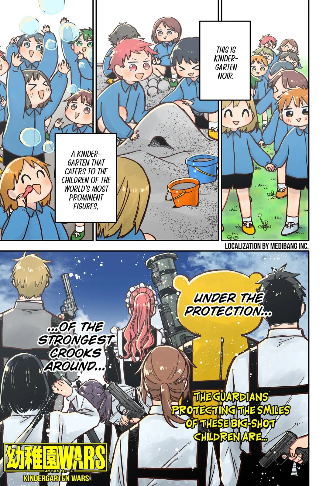 Read Kindergarten WARS en Manga Online