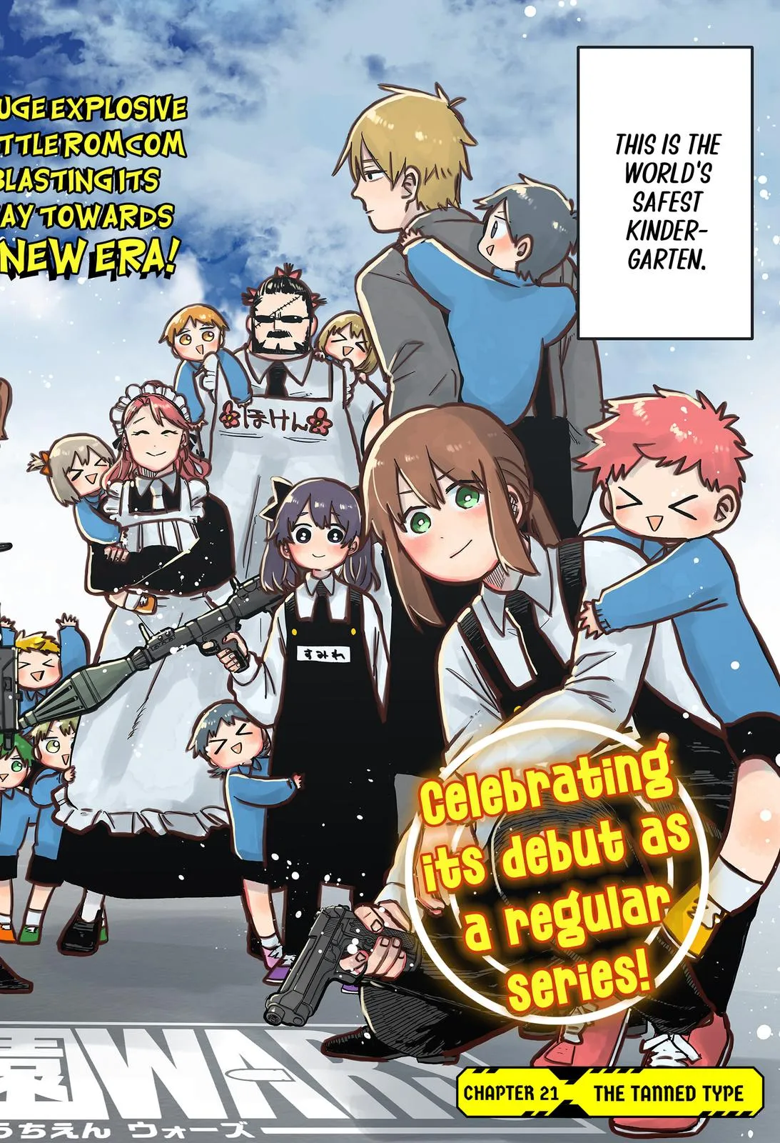 Read Kindergarten WARS en Manga Online