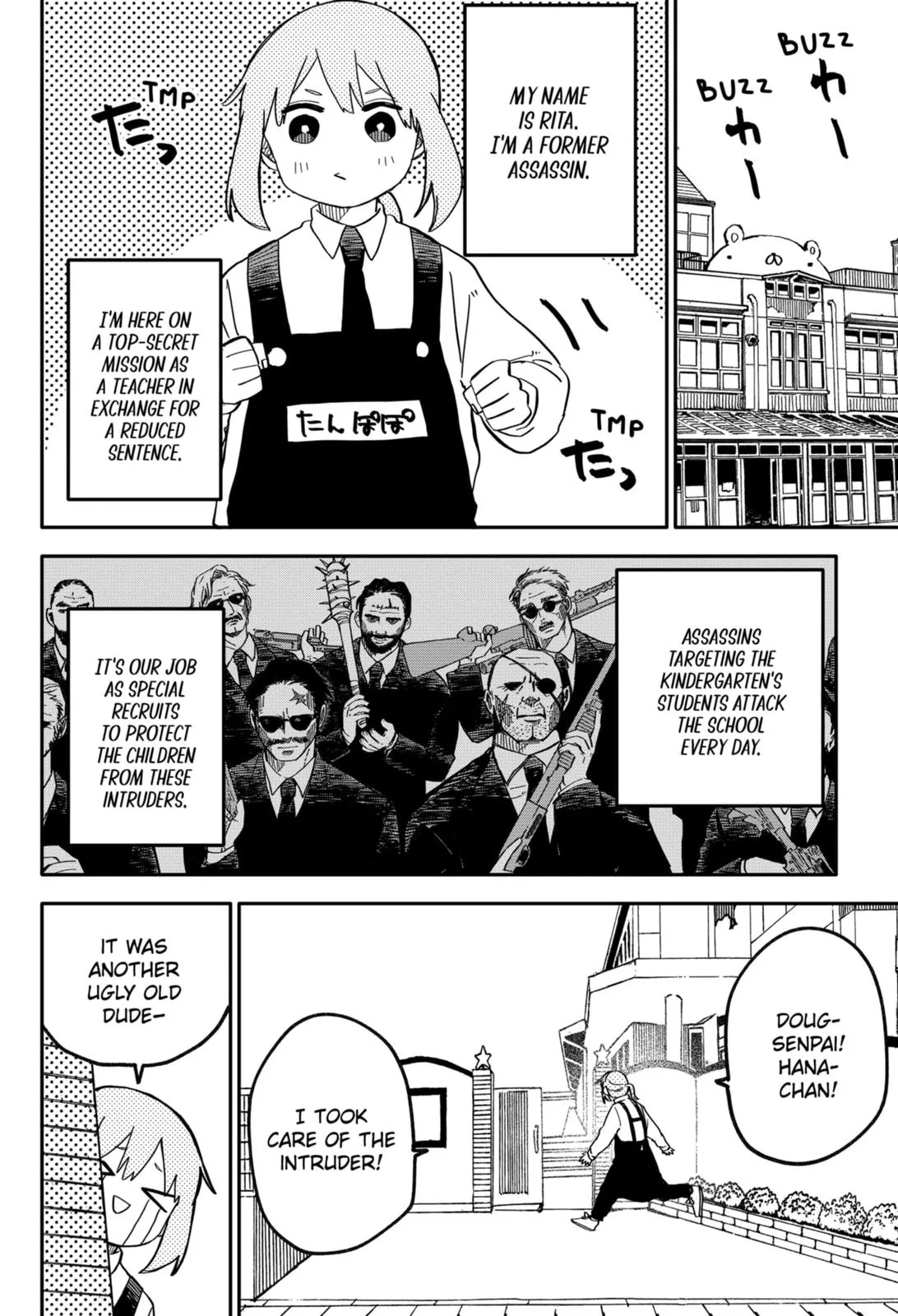 Read Kindergarten WARS en Manga Online
