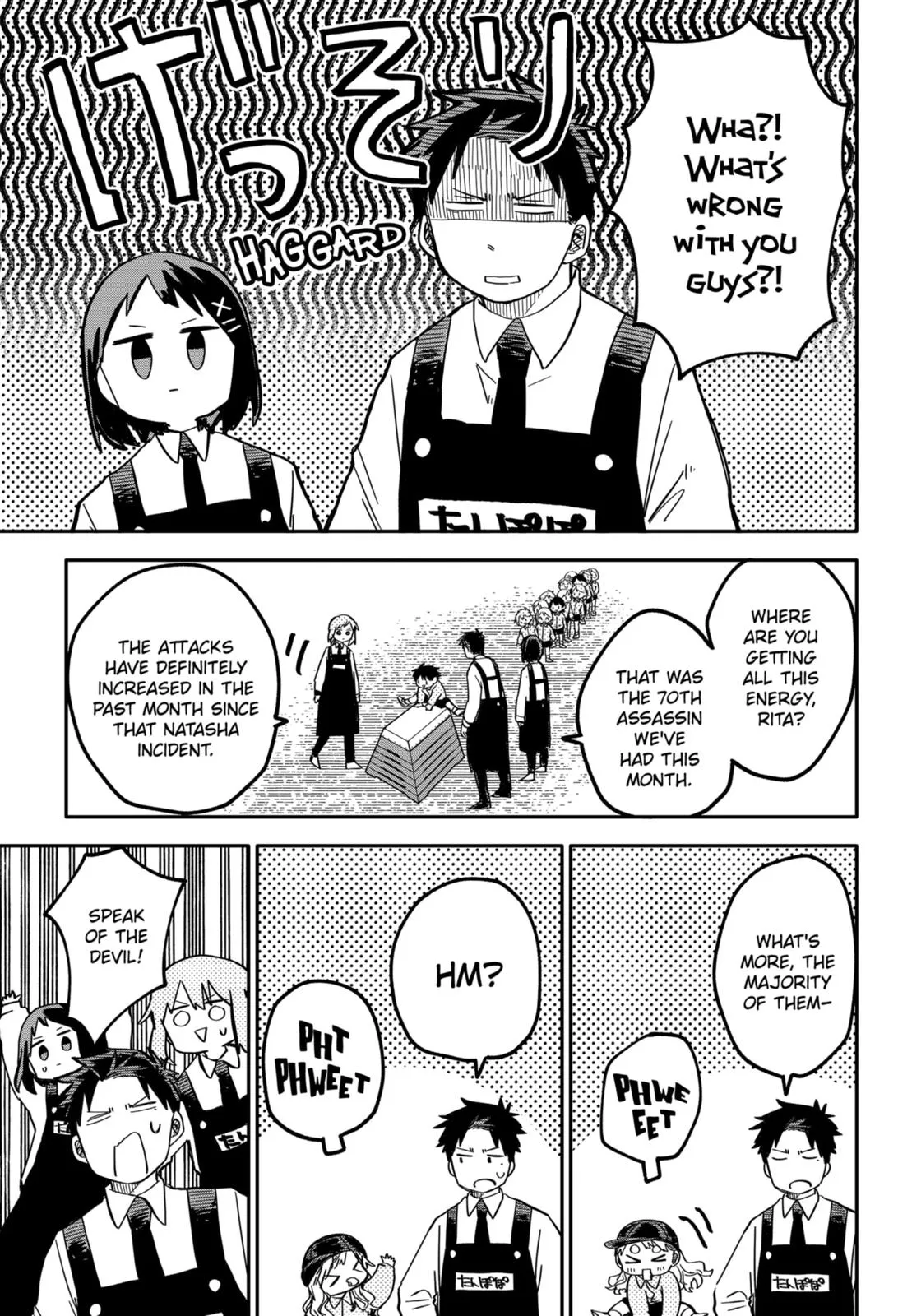 Read Kindergarten WARS en Manga Online