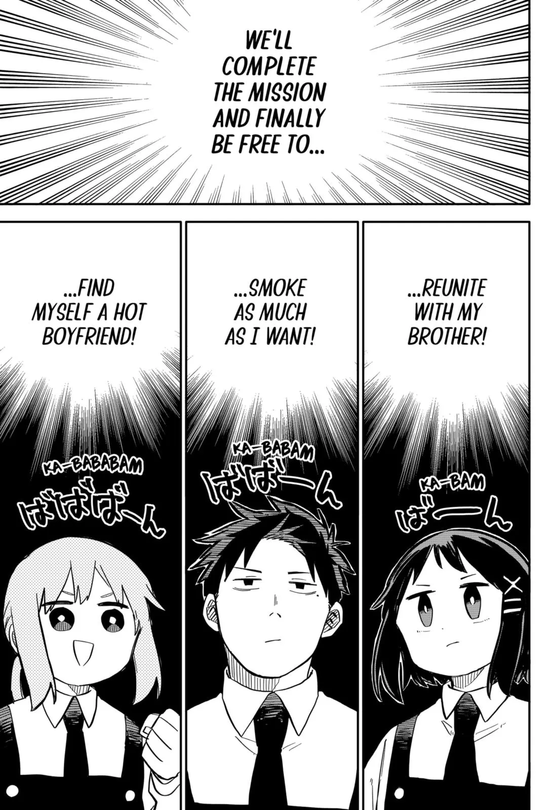 Read Kindergarten WARS en Manga Online