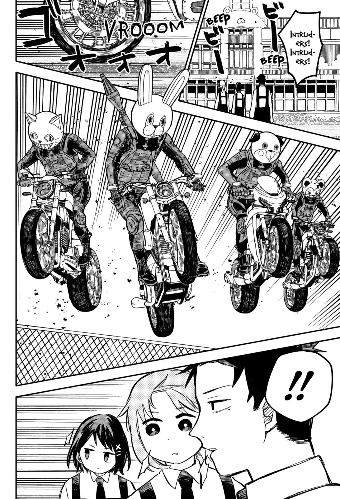 Read Kindergarten WARS en Manga Online