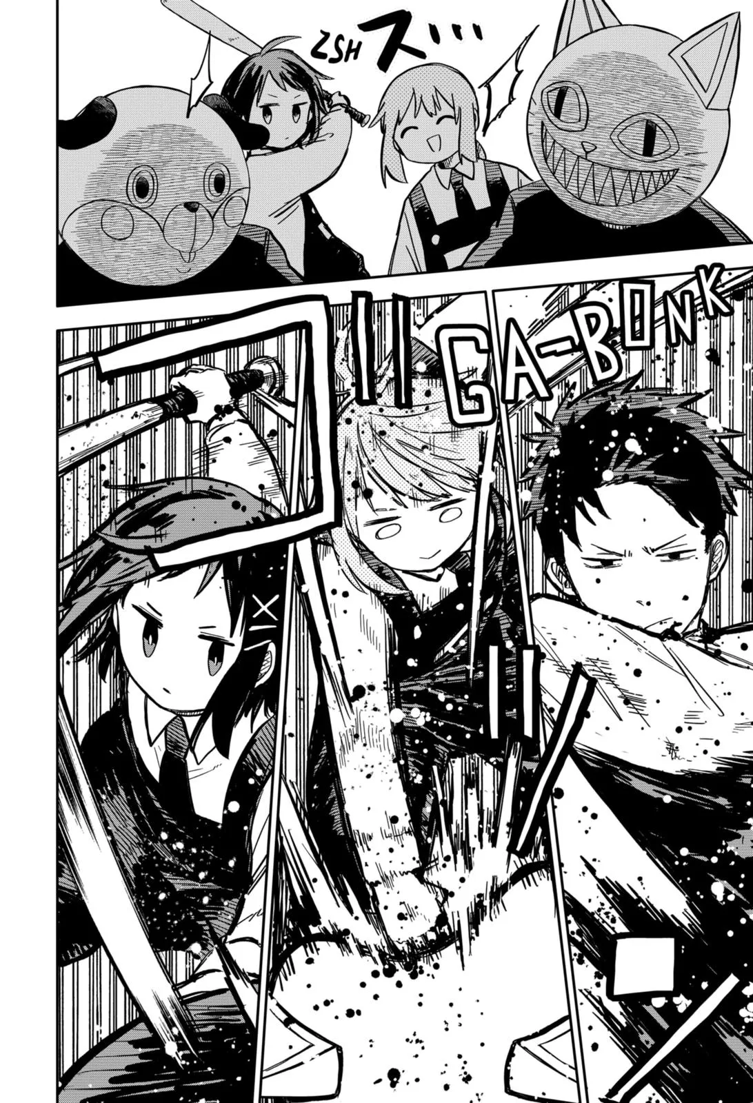 Read Kindergarten WARS en Manga Online