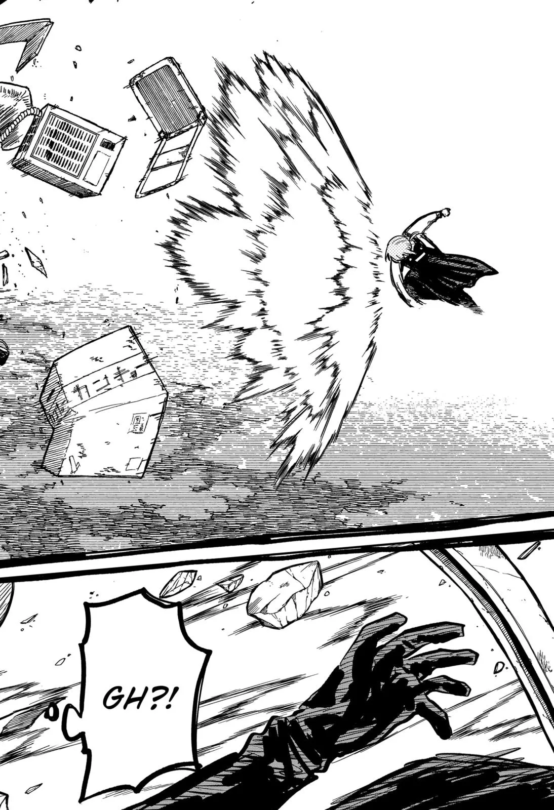 Read Kindergarten WARS en Manga Online