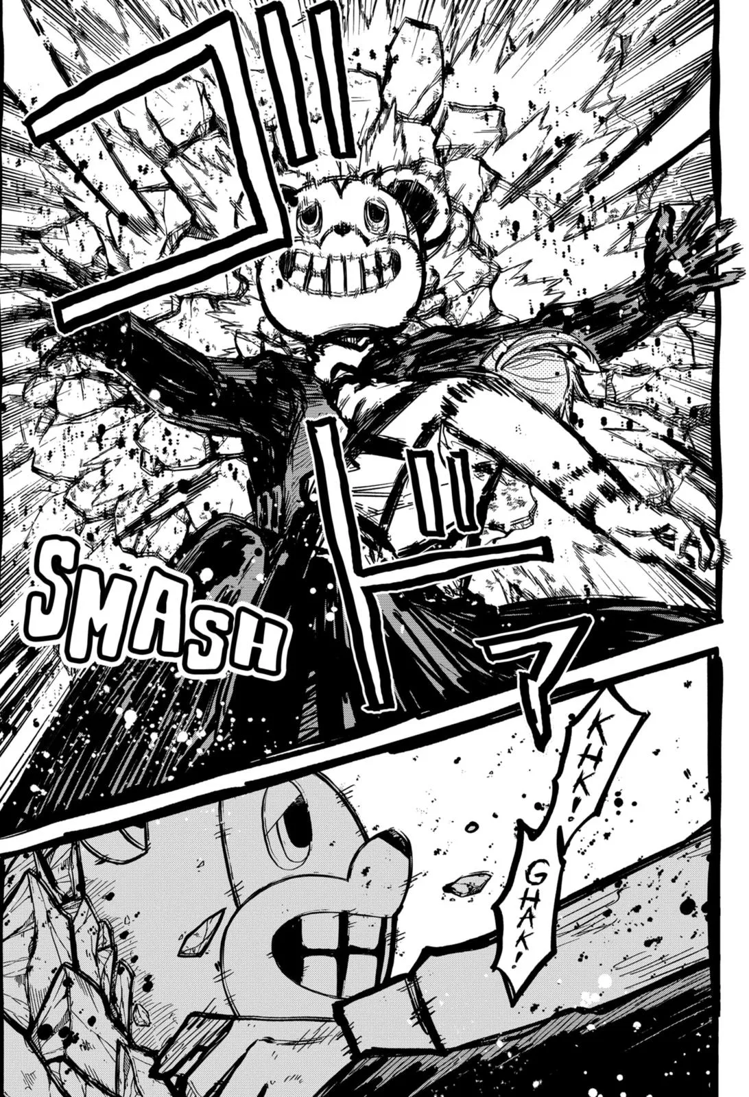 Read Kindergarten WARS en Manga Online