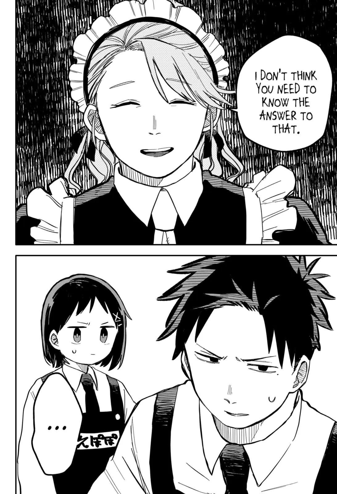 Read Kindergarten WARS en Manga Online