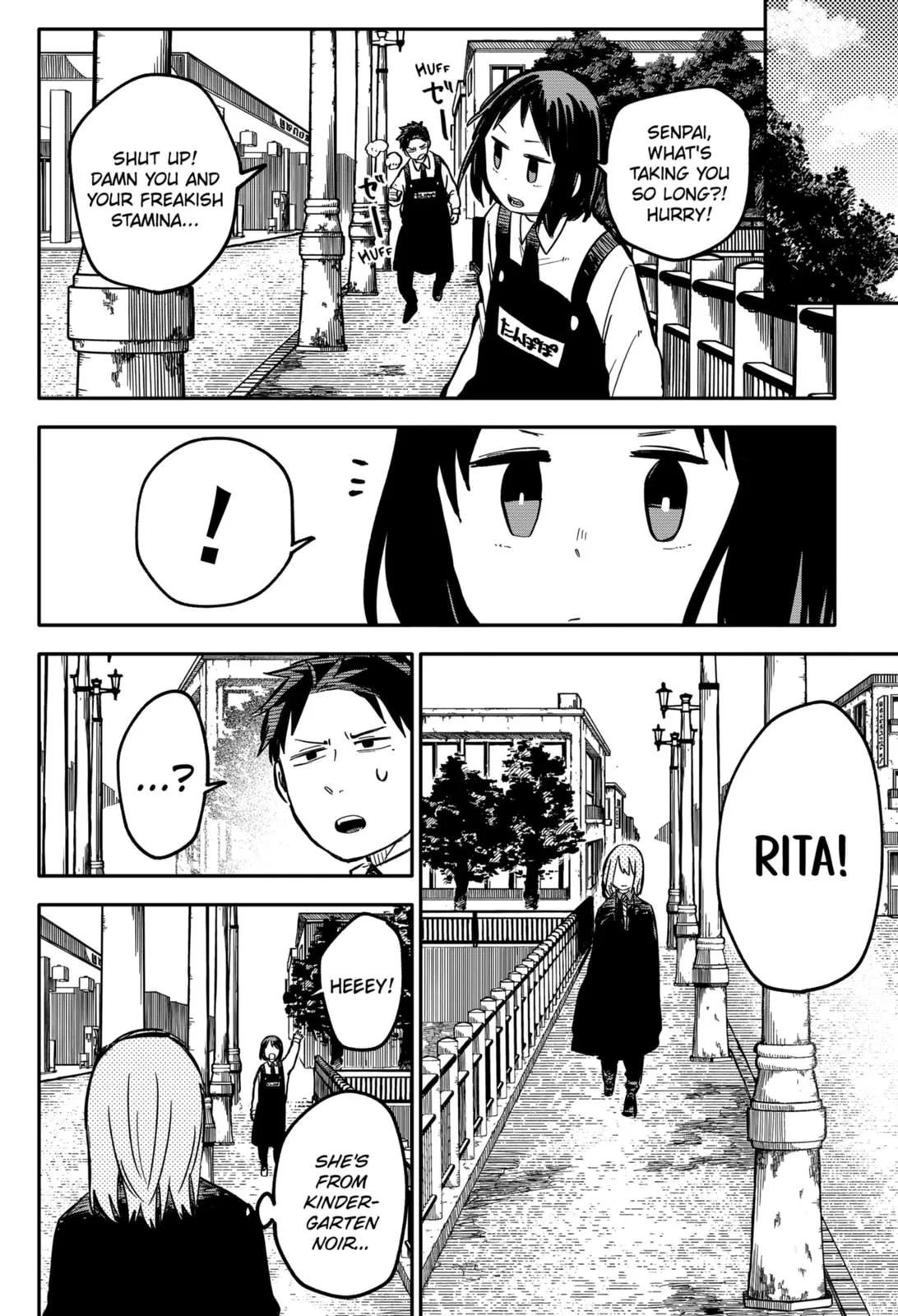 Read Kindergarten WARS en Manga Online