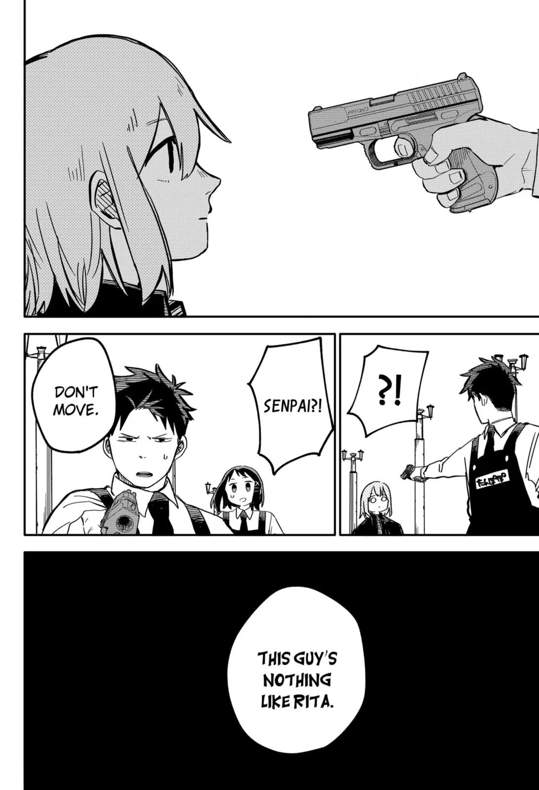 Read Kindergarten WARS en Manga Online