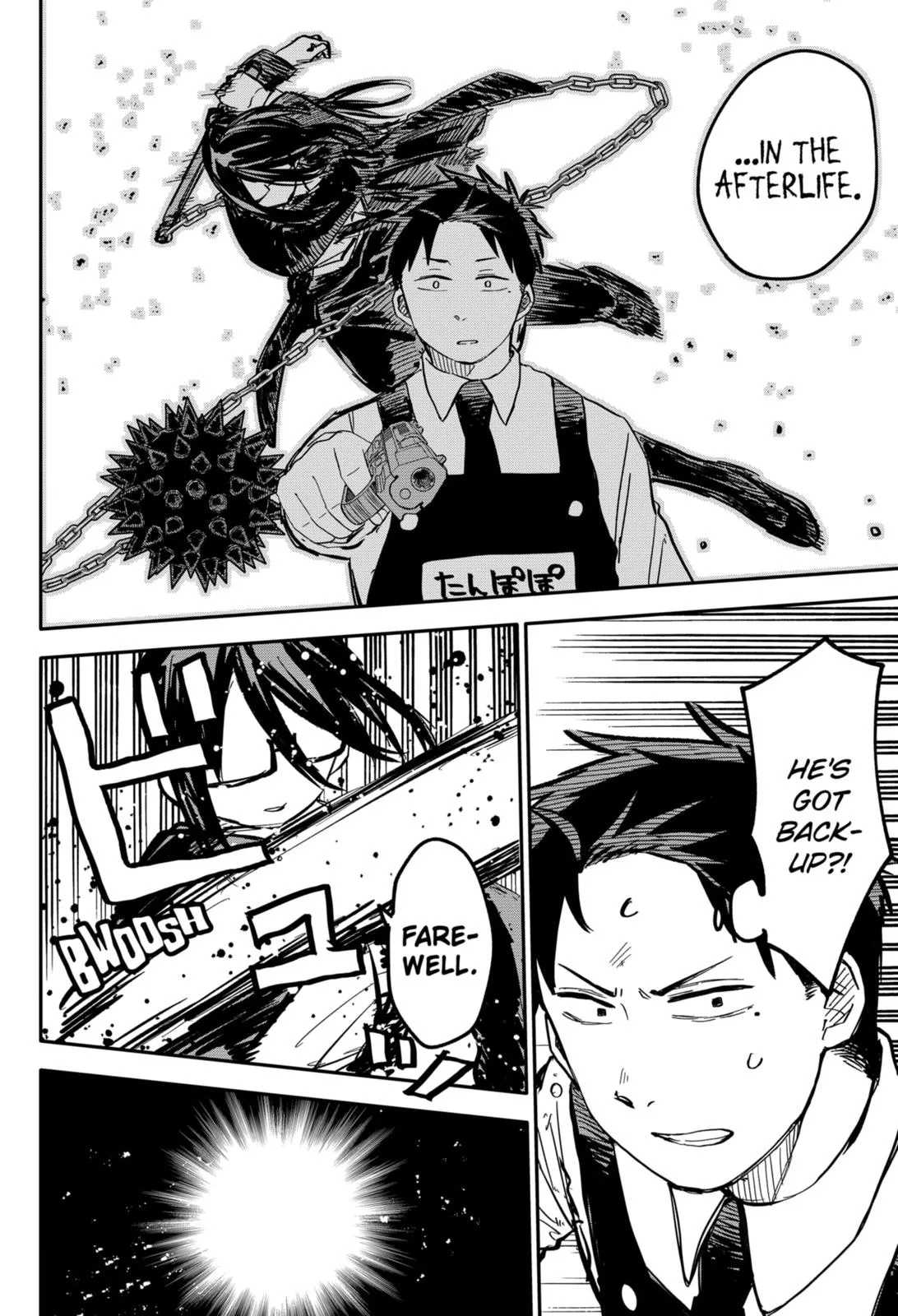 Read Kindergarten WARS en Manga Online