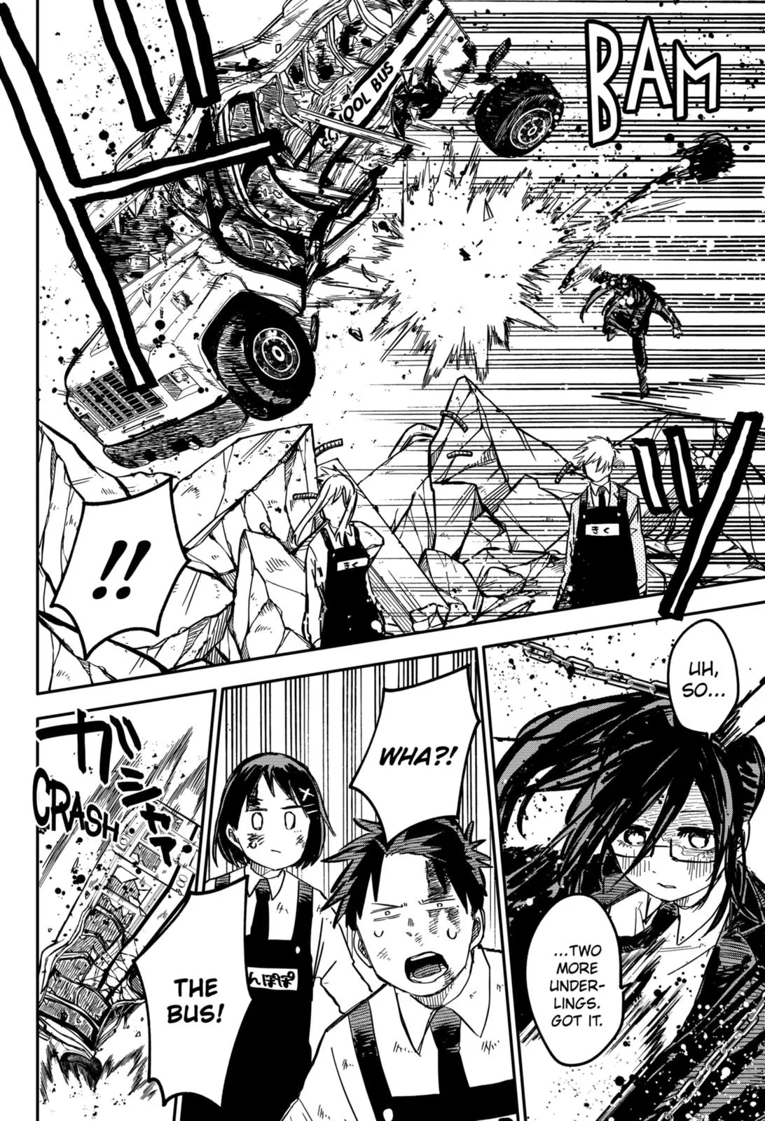 Read Kindergarten WARS en Manga Online