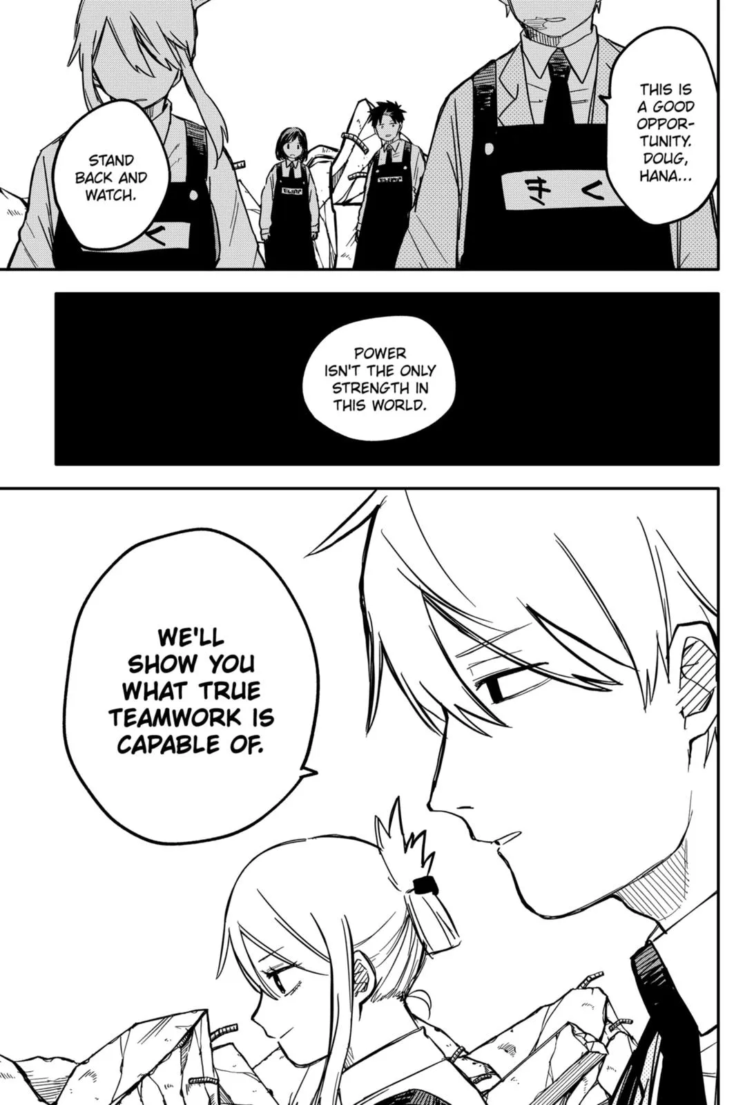 Read Kindergarten WARS en Manga Online