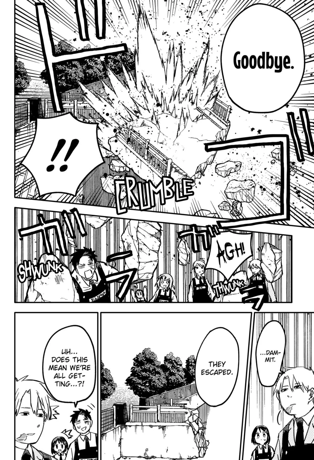 Read Kindergarten WARS en Manga Online