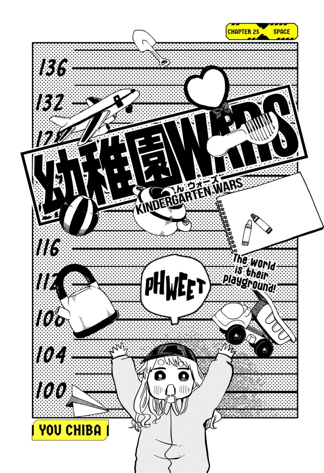 Read Kindergarten WARS en Manga Online