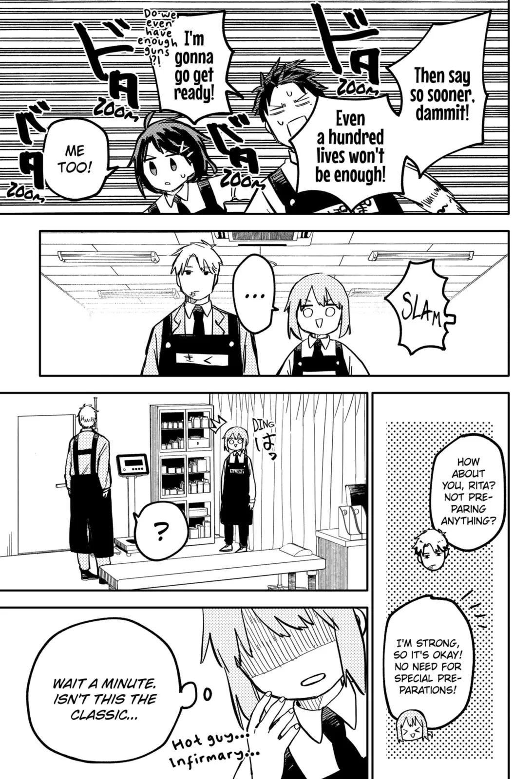 Read Kindergarten WARS en Manga Online