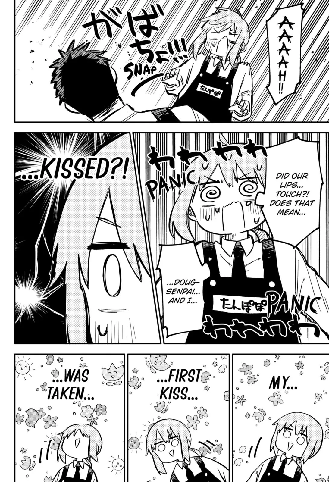 Read Kindergarten WARS en Manga Online