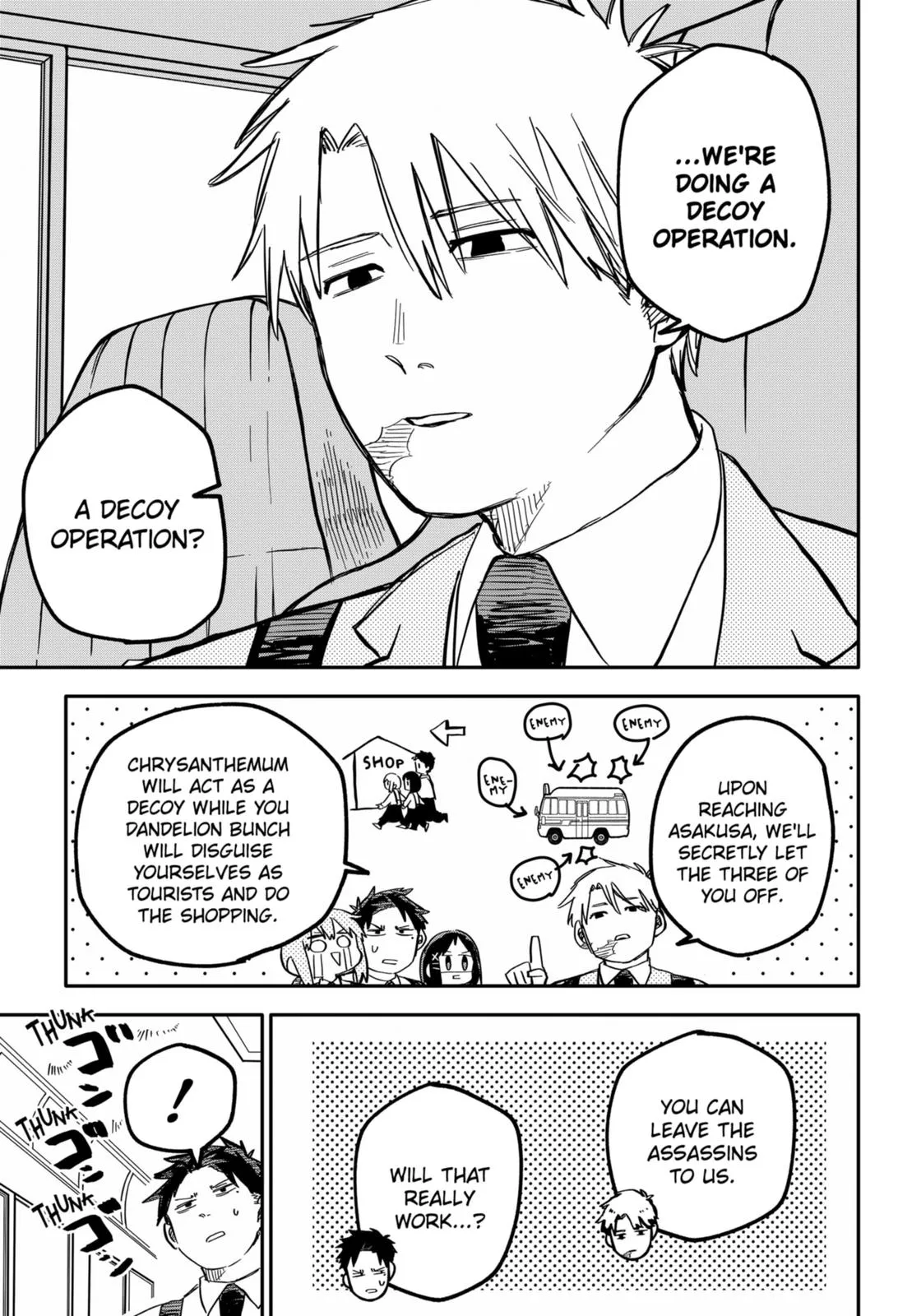 Read Kindergarten WARS en Manga Online