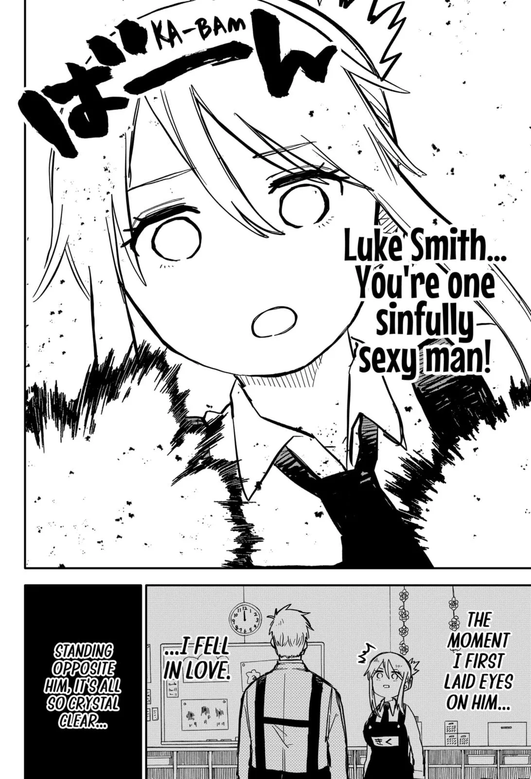 Read Kindergarten WARS en Manga Online
