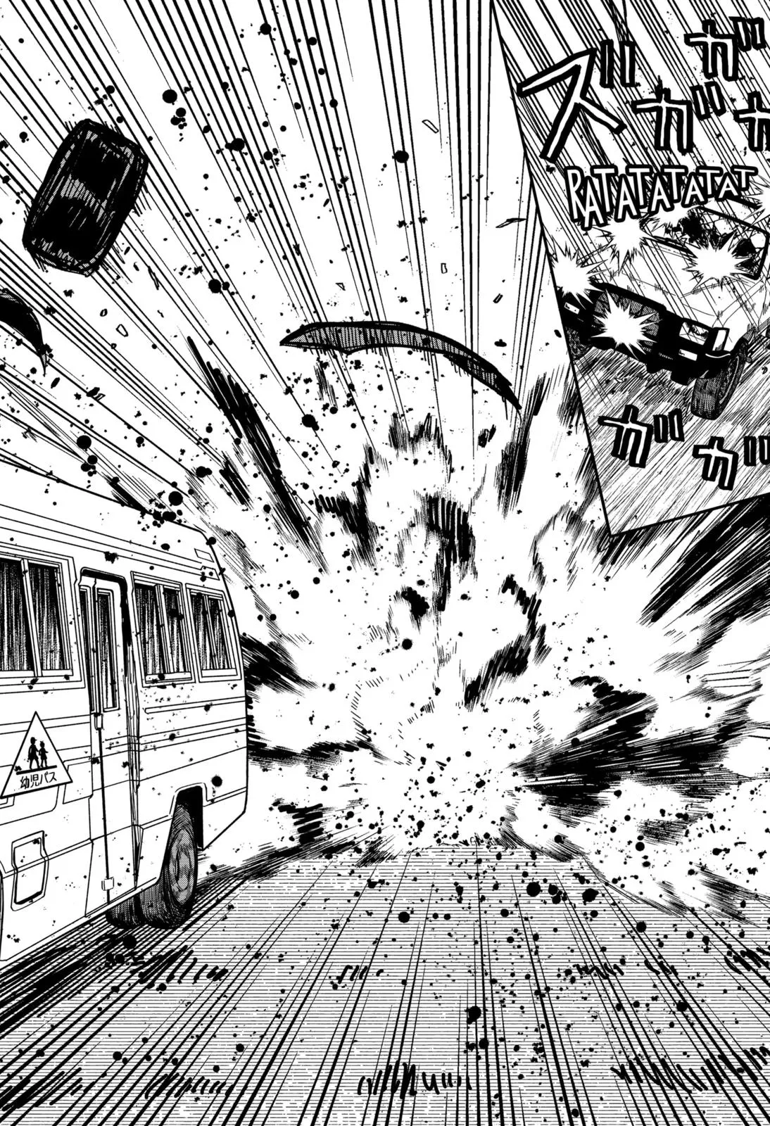 Read Kindergarten WARS en Manga Online
