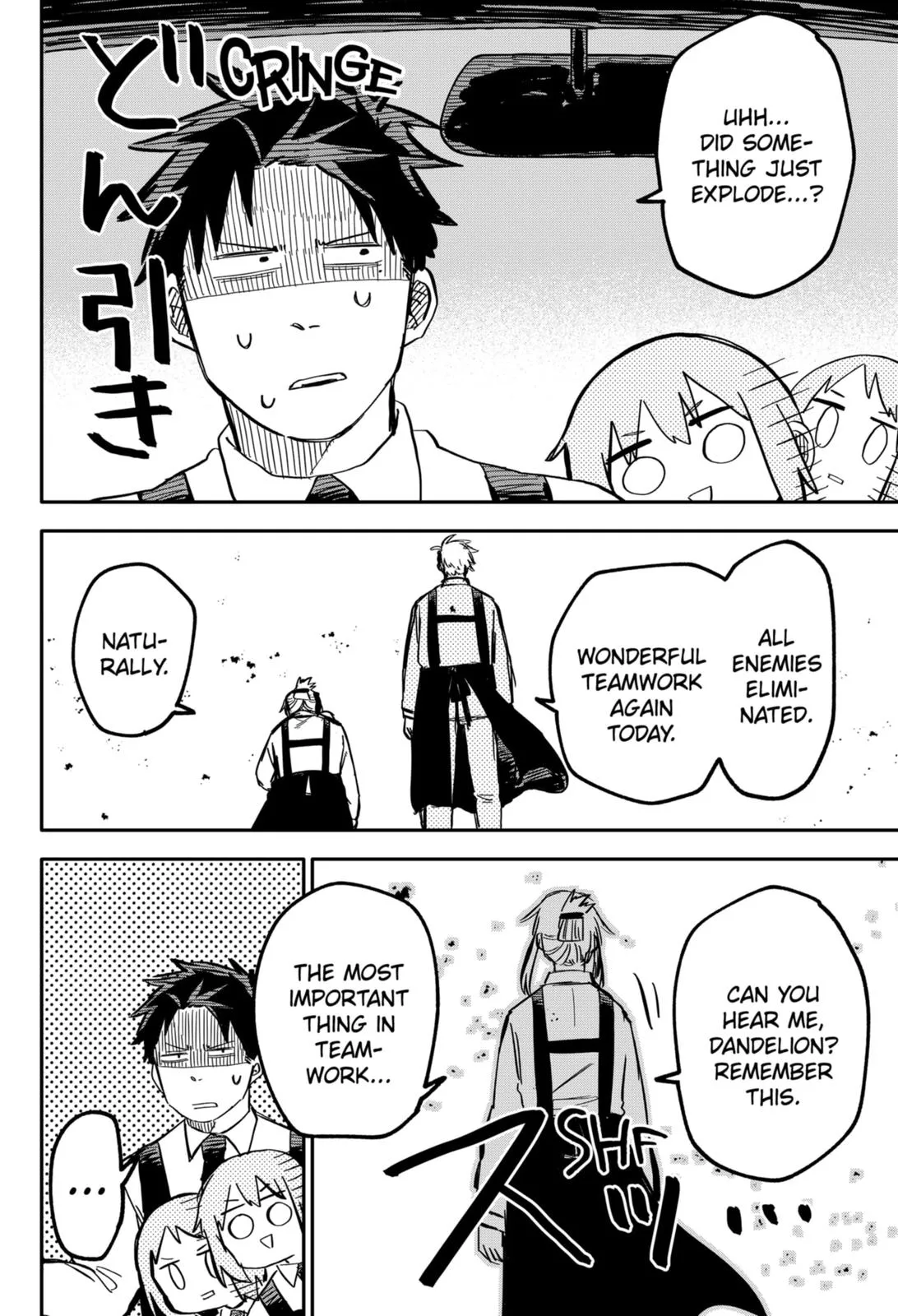 Read Kindergarten WARS en Manga Online