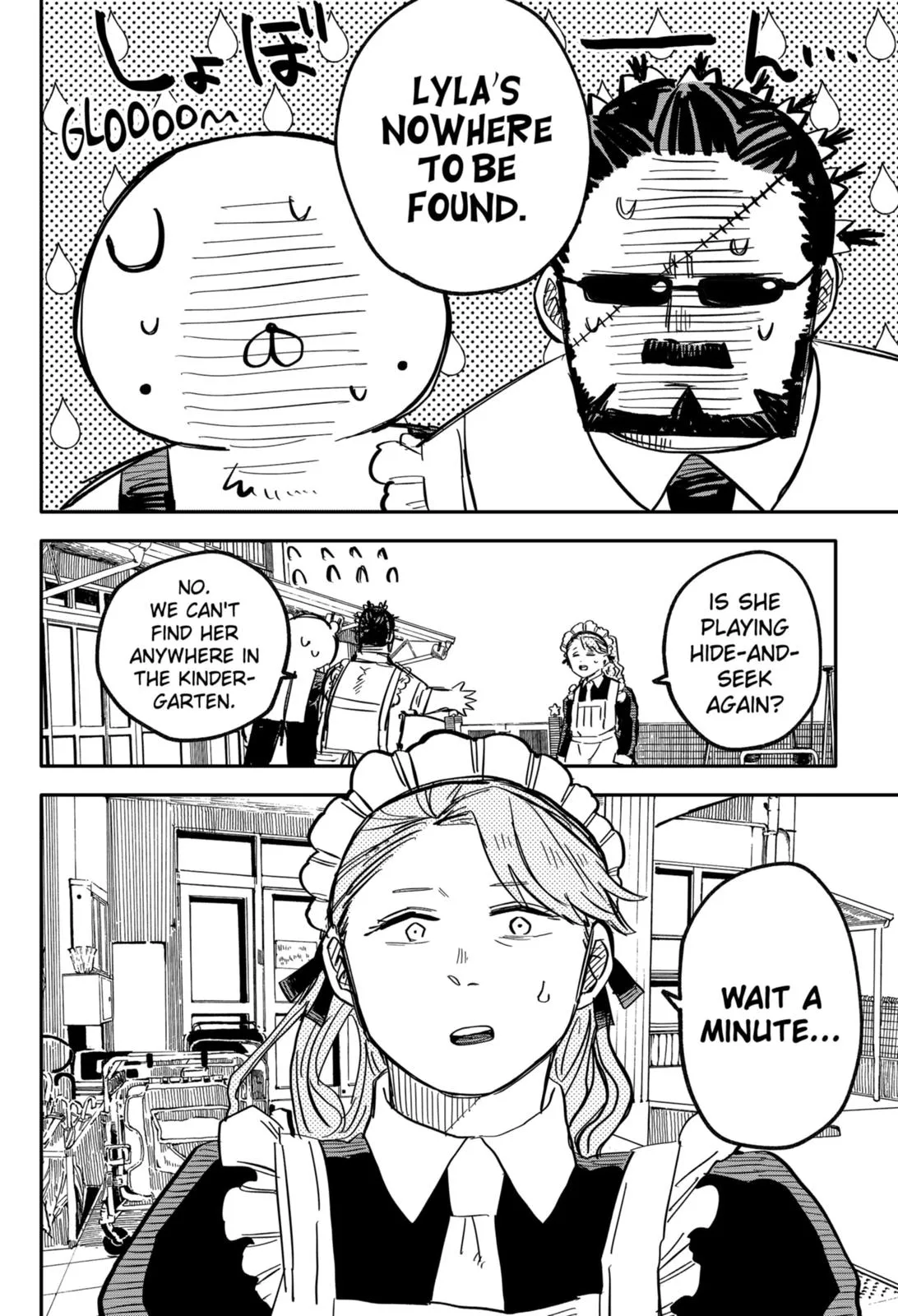 Read Kindergarten WARS en Manga Online