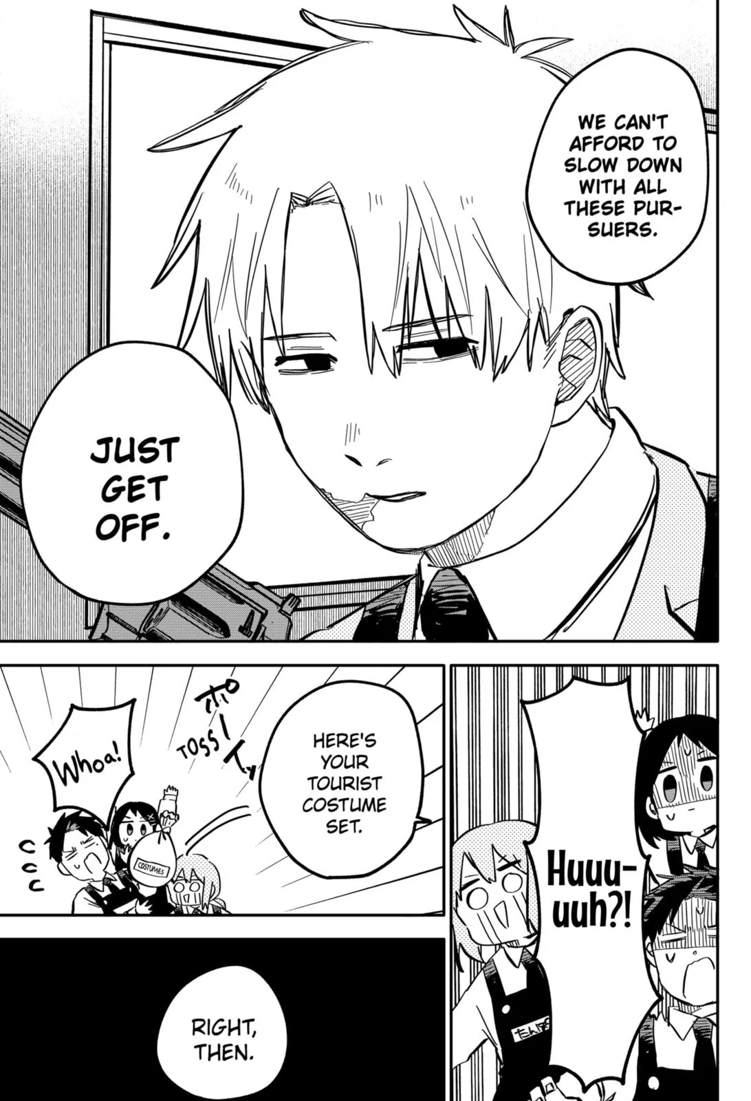 Read Kindergarten WARS en Manga Online