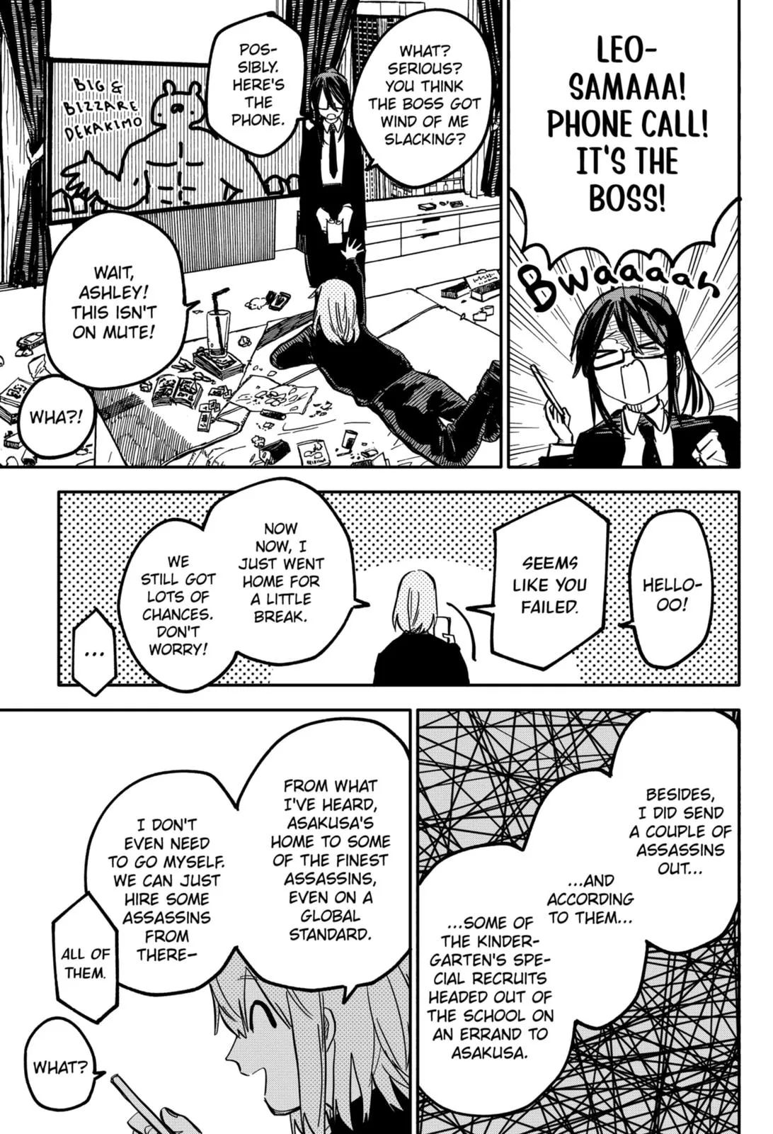 Read Kindergarten WARS en Manga Online