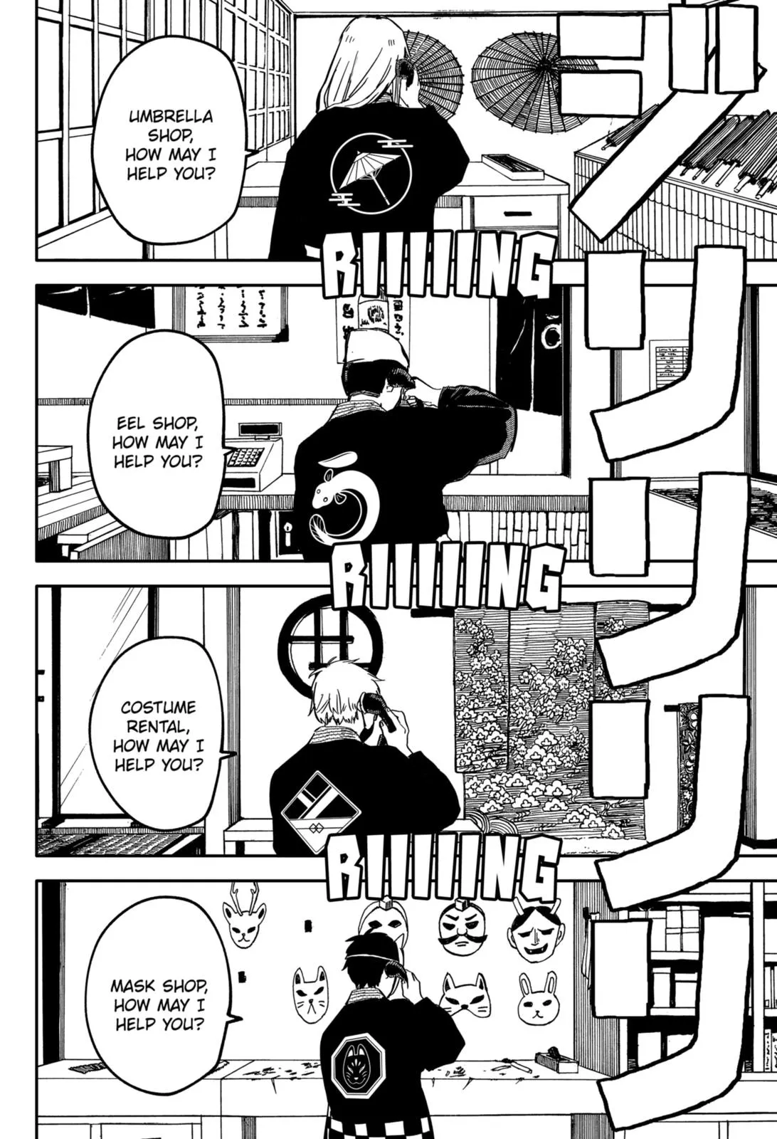 Read Kindergarten WARS en Manga Online
