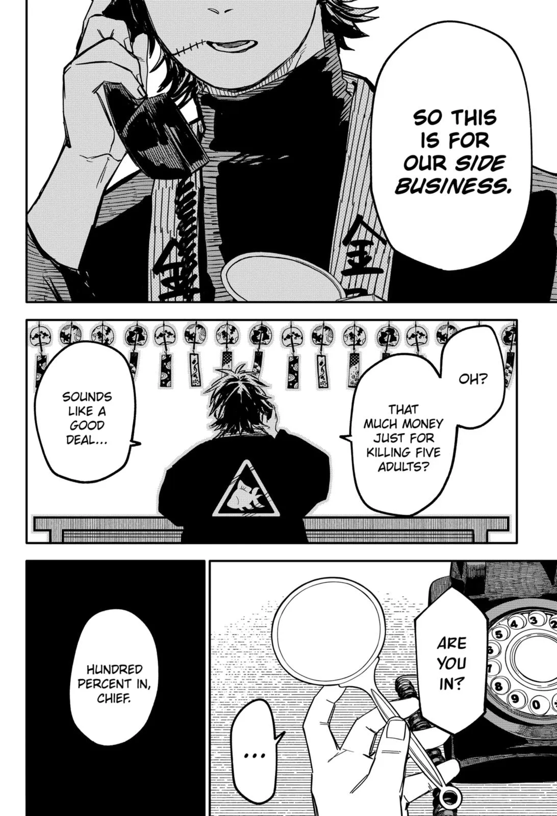 Read Kindergarten WARS en Manga Online