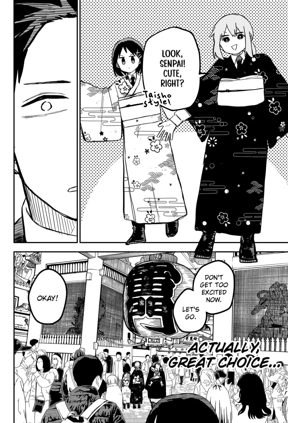 Read Kindergarten WARS en Manga Online