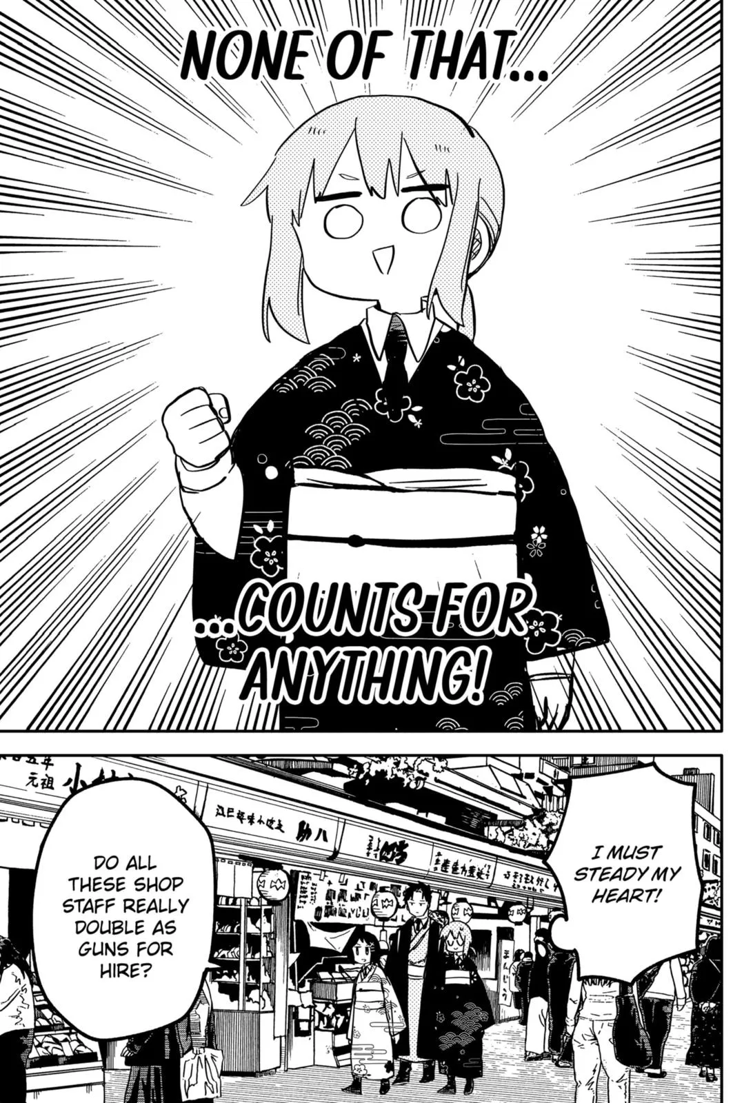 Read Kindergarten WARS en Manga Online