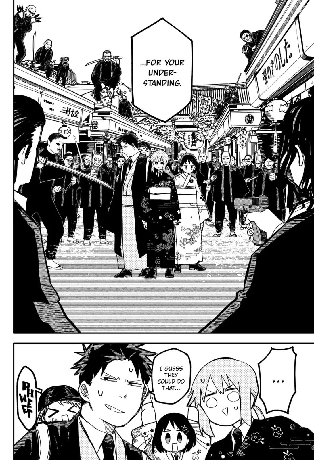 Read Kindergarten WARS en Manga Online