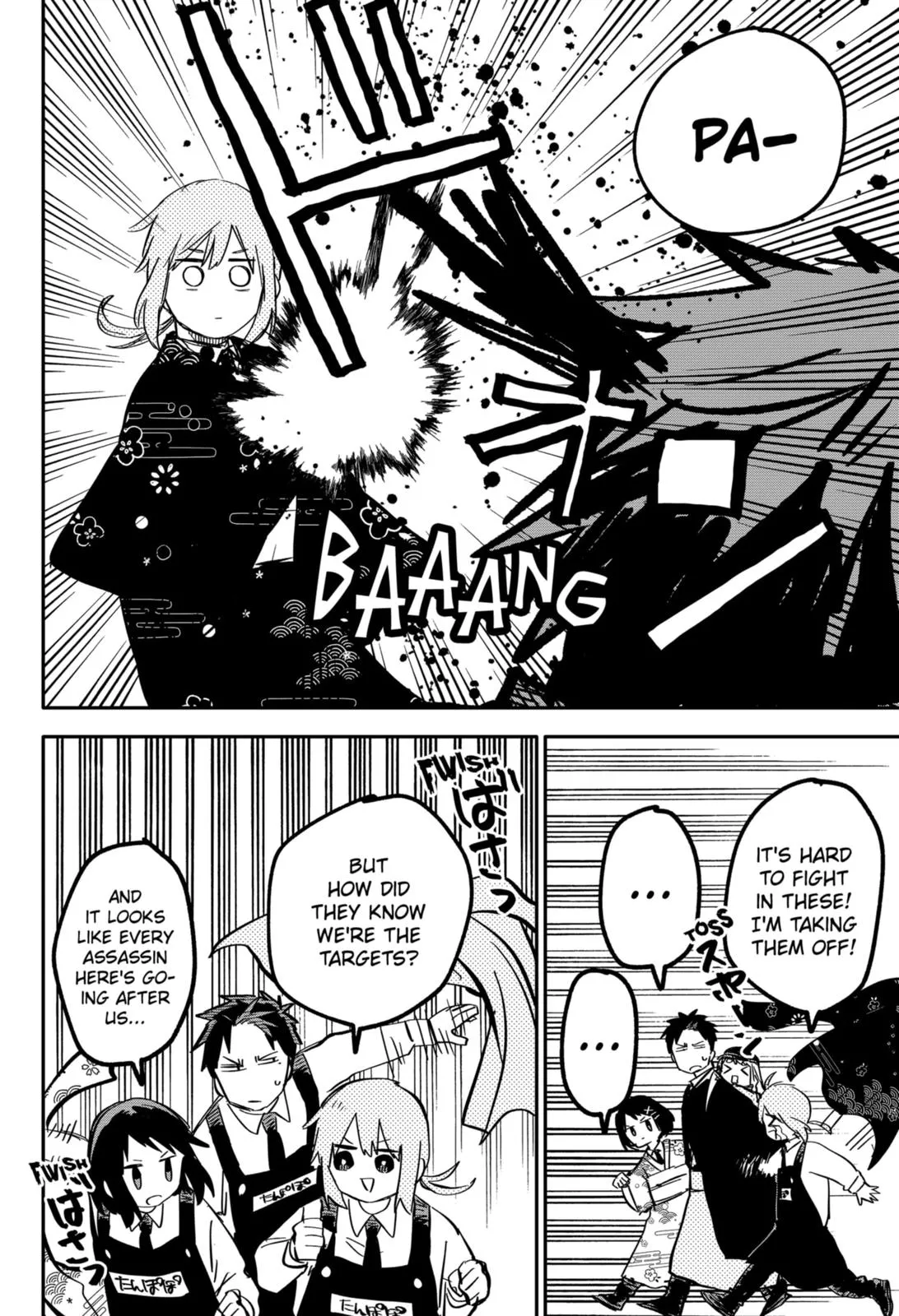 Read Kindergarten WARS en Manga Online