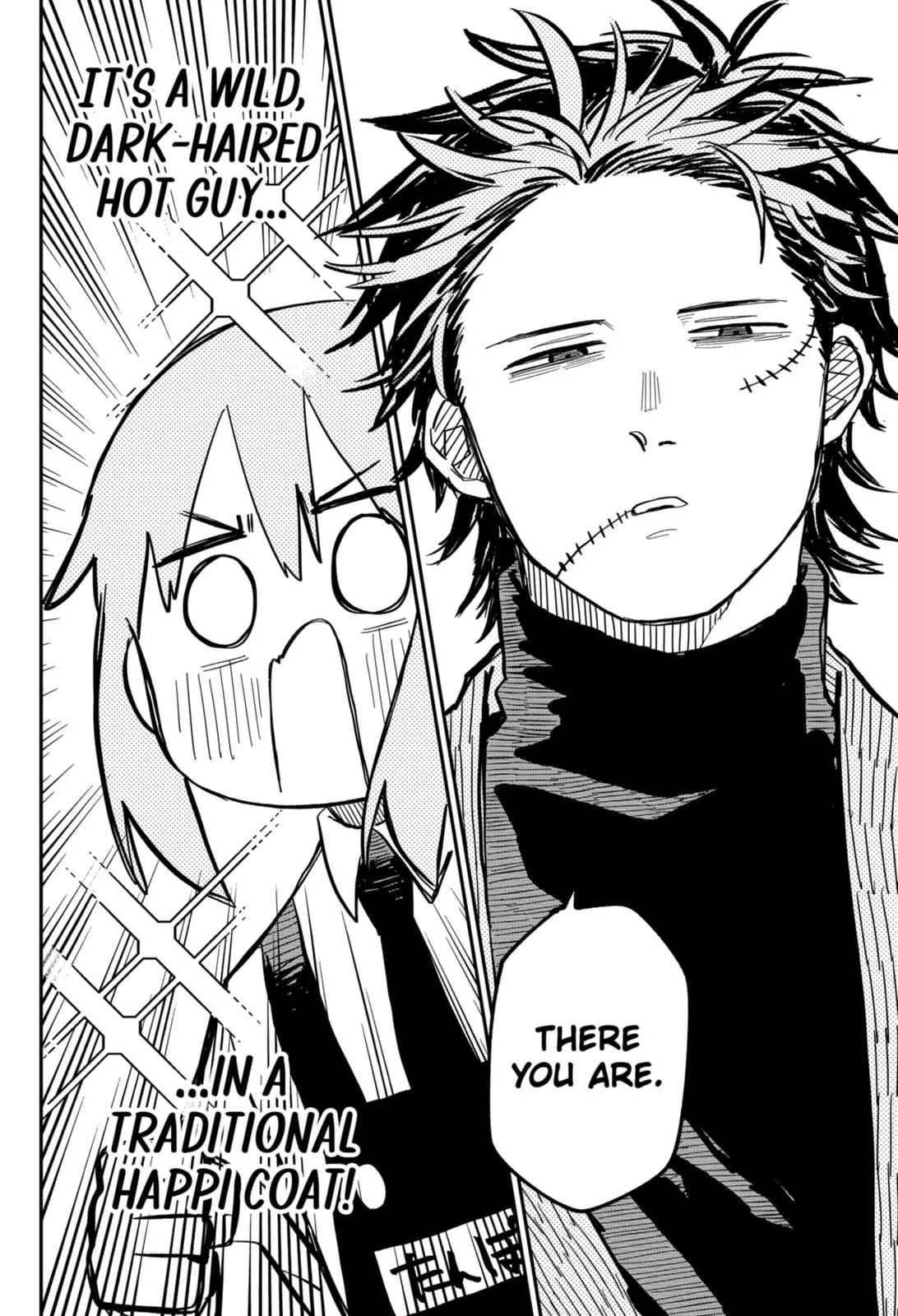 Read Kindergarten WARS en Manga Online