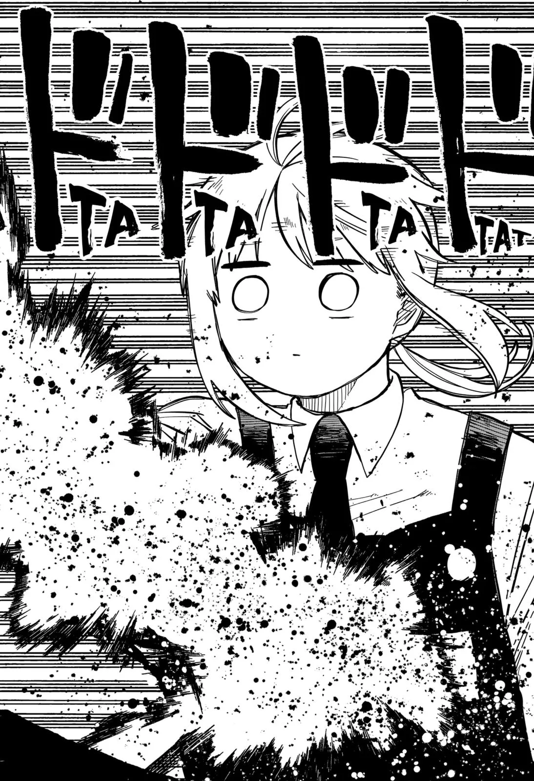Read Kindergarten WARS en Manga Online