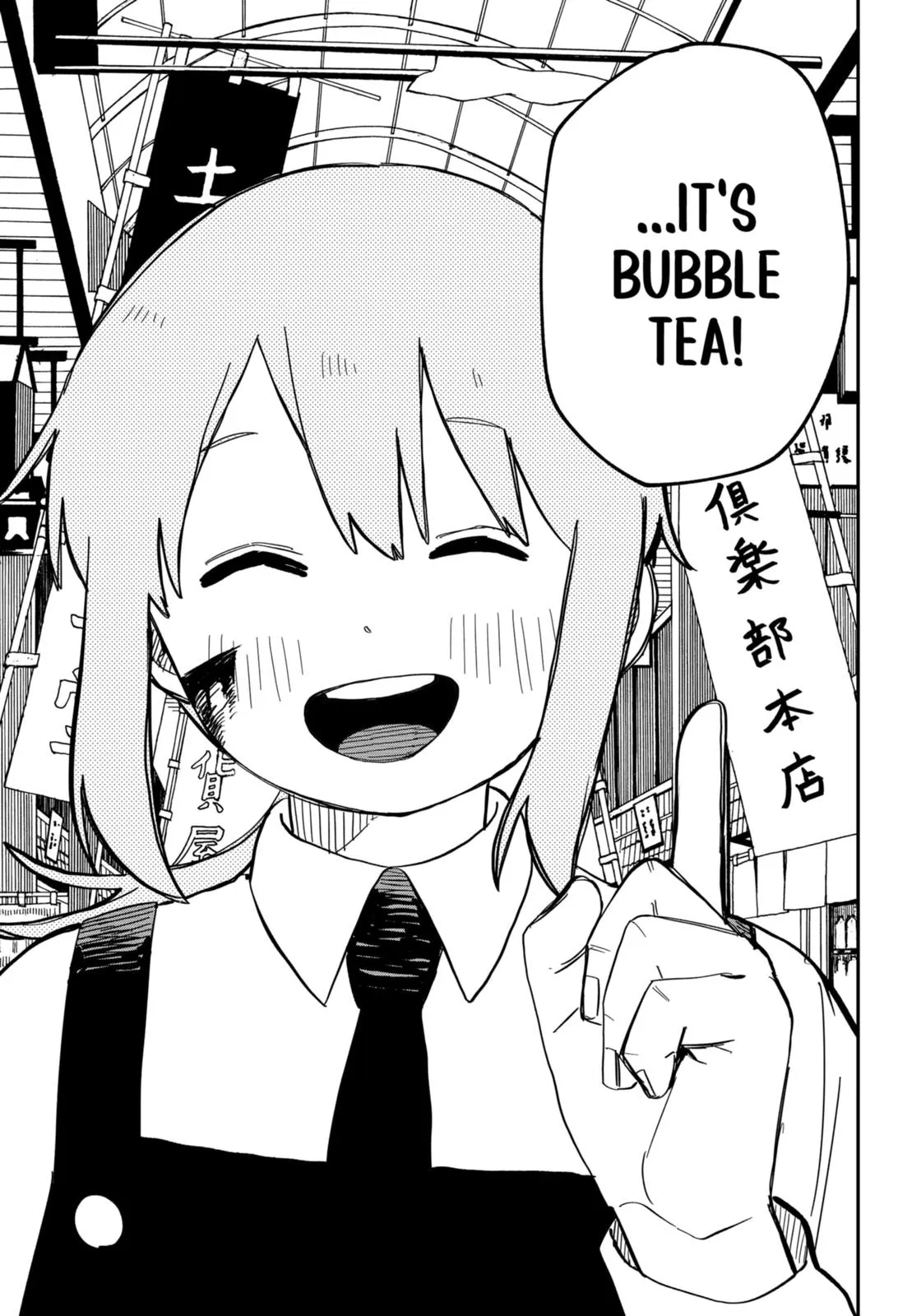 Read Kindergarten WARS en Manga Online