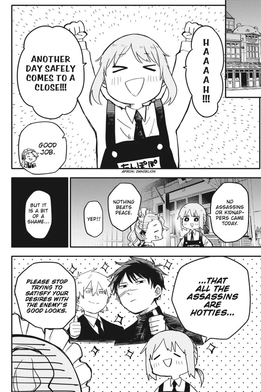Read Kindergarten WARS en Manga Online