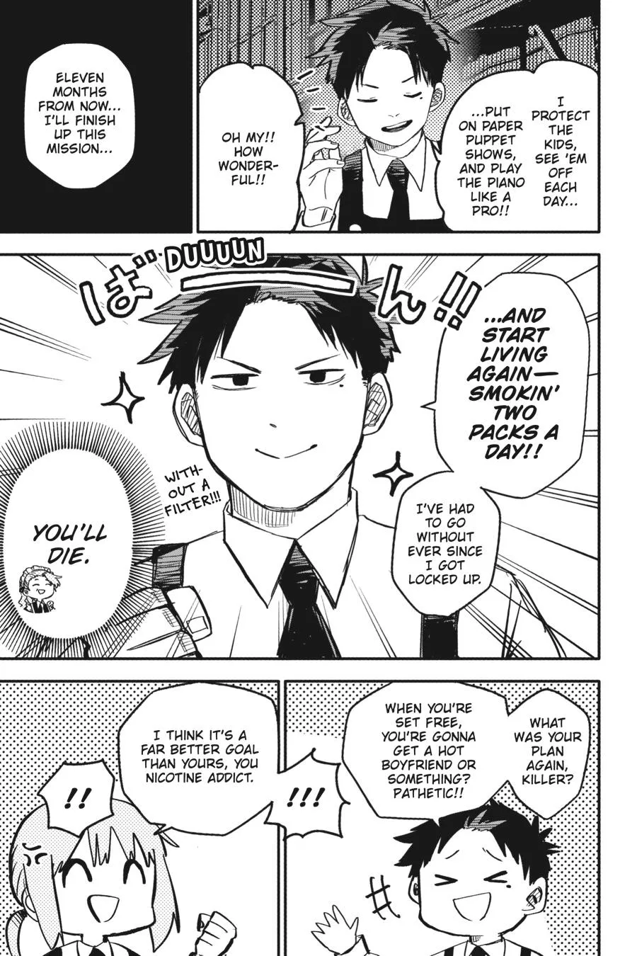 Read Kindergarten WARS en Manga Online