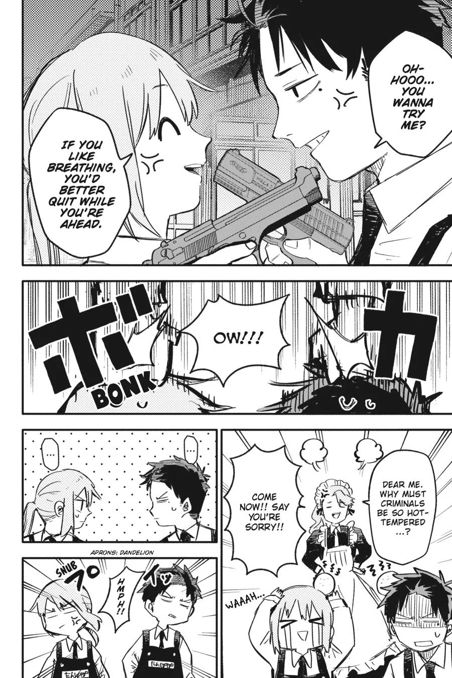 Read Kindergarten WARS en Manga Online