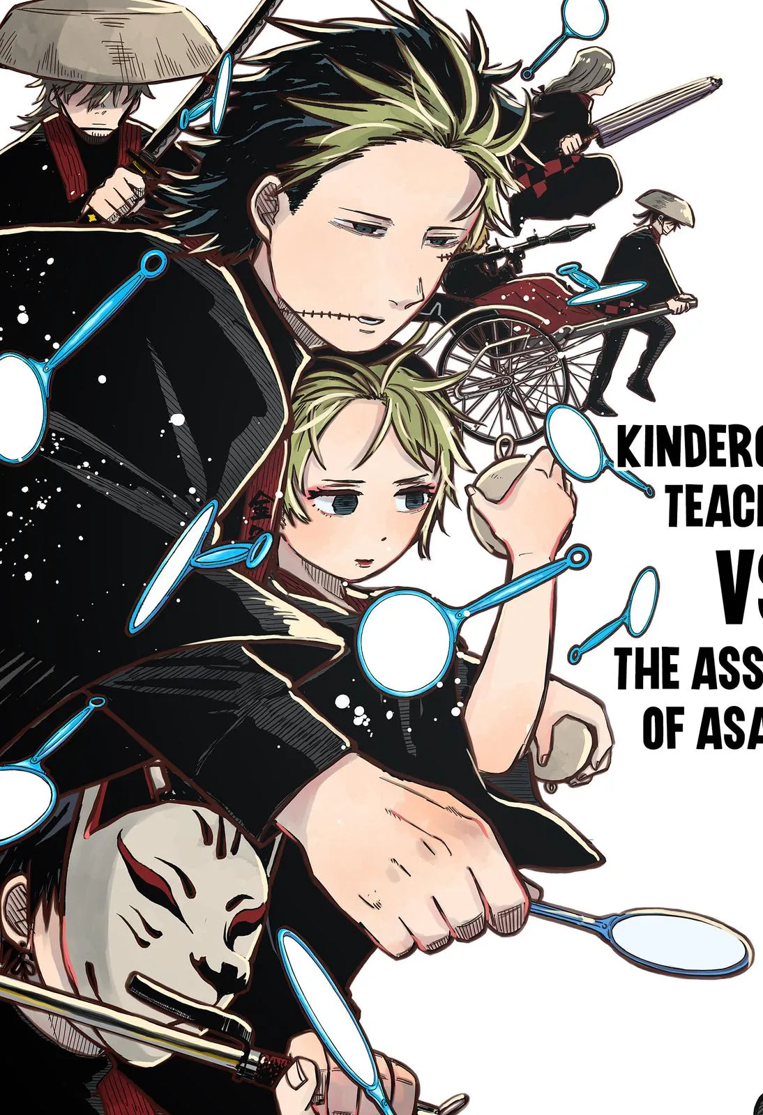 Read Kindergarten WARS en Manga Online