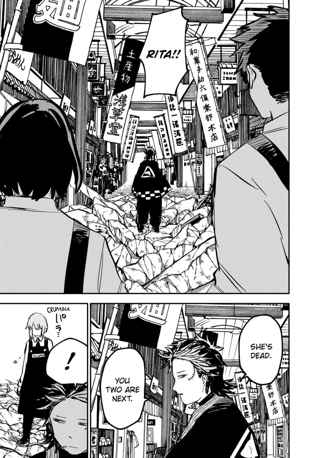Read Kindergarten WARS en Manga Online
