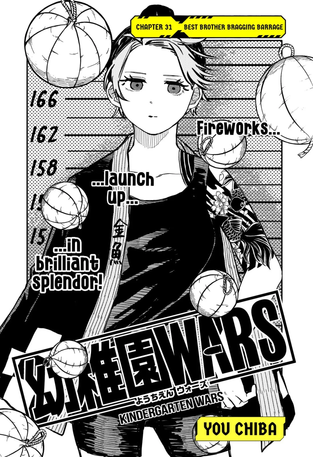 Read Kindergarten WARS en Manga Online