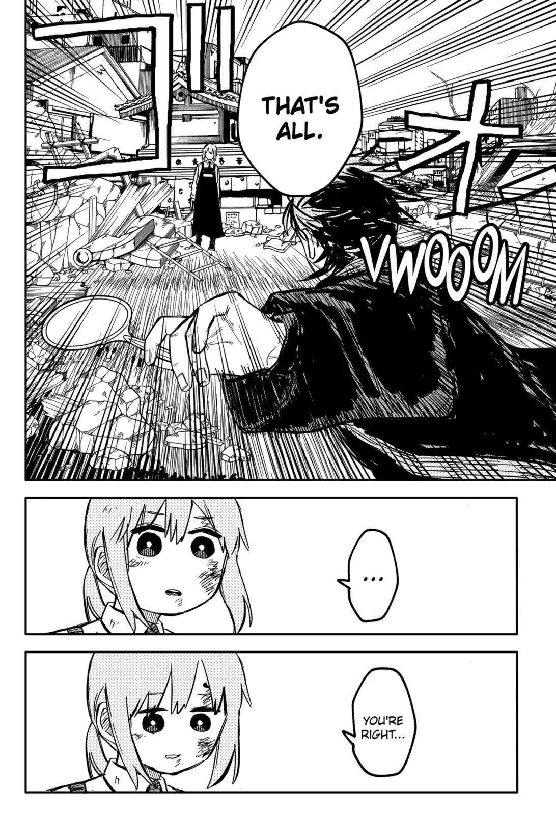 Read Kindergarten WARS en Manga Online