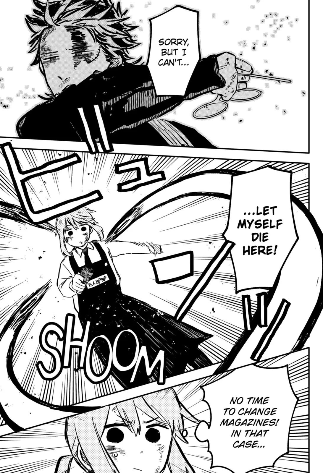 Read Kindergarten WARS en Manga Online