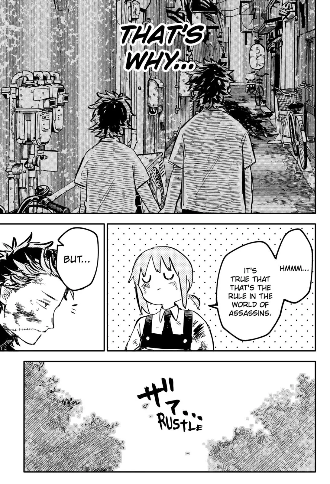 Read Kindergarten WARS en Manga Online