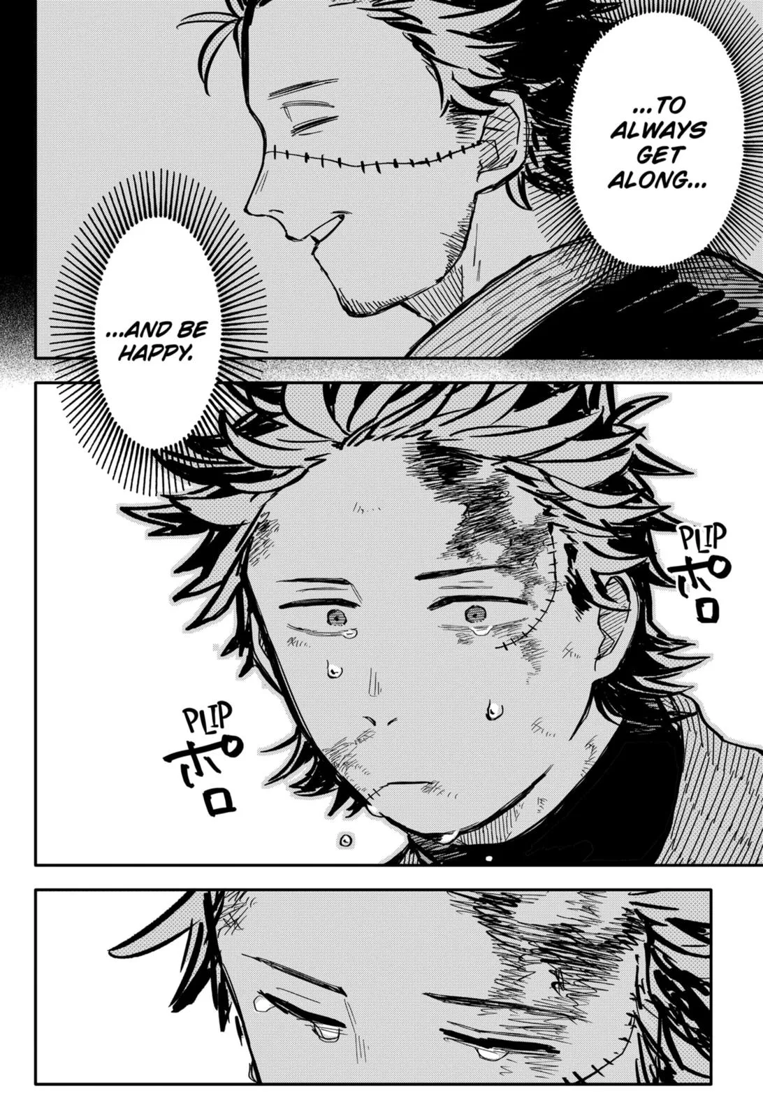 Read Kindergarten WARS en Manga Online