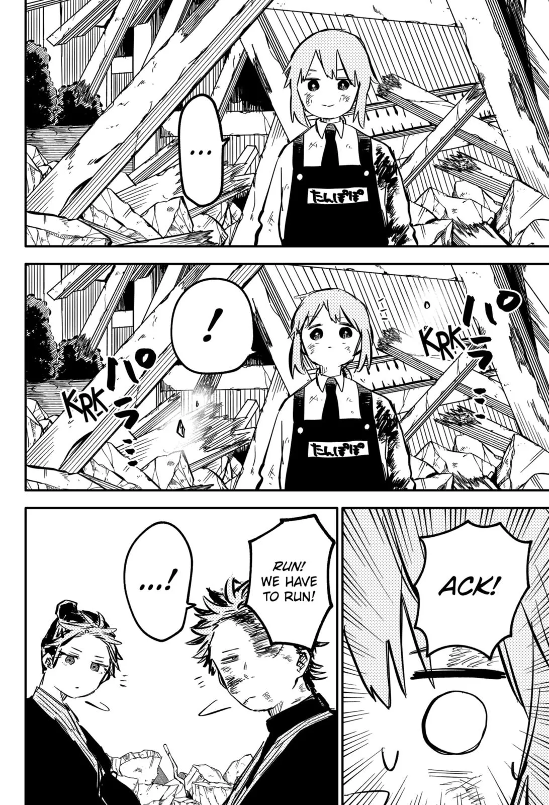 Read Kindergarten WARS en Manga Online