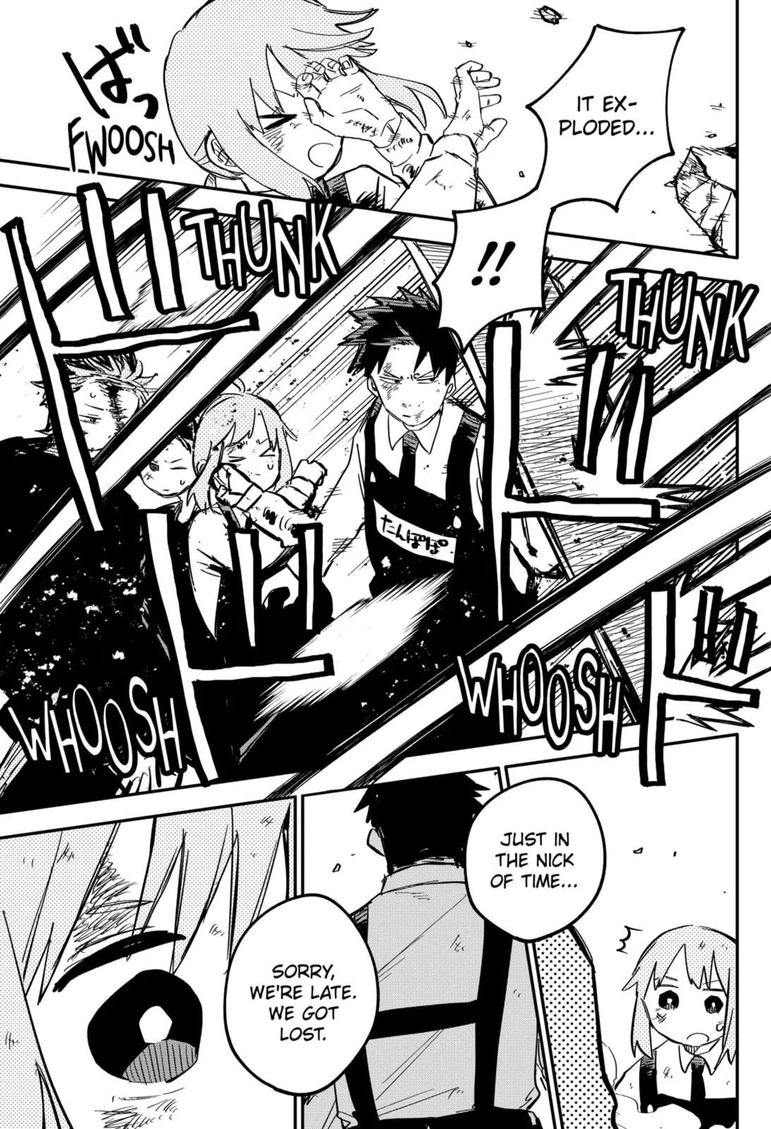 Read Kindergarten WARS en Manga Online