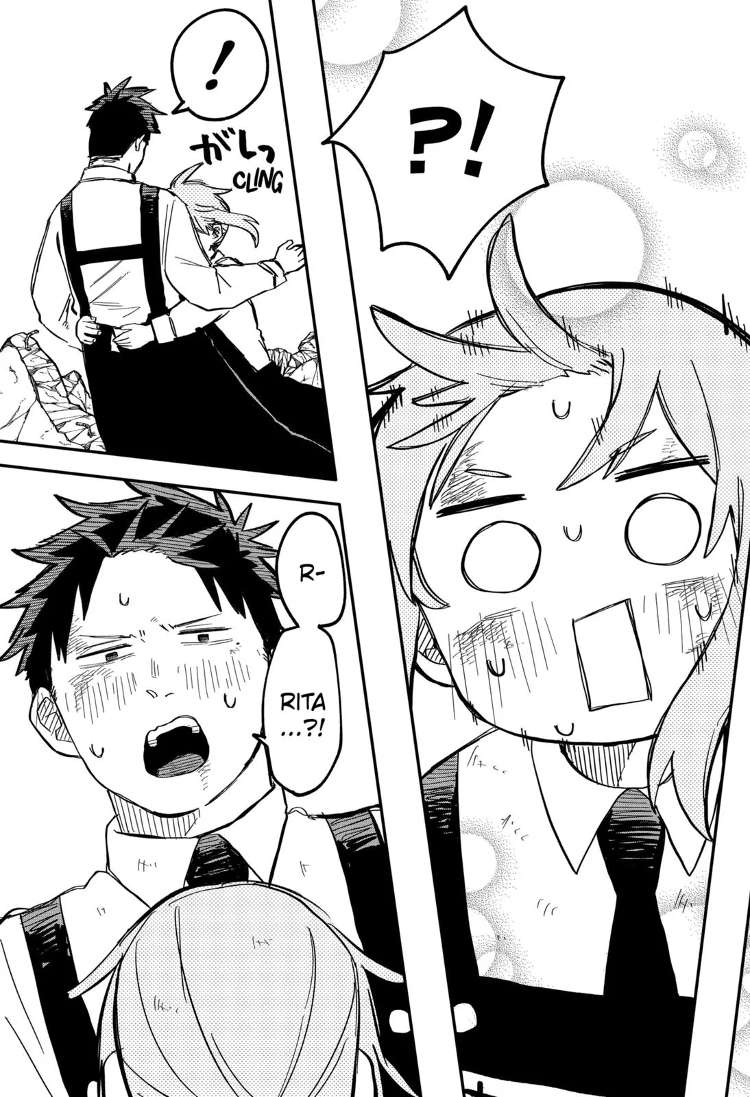 Read Kindergarten WARS en Manga Online