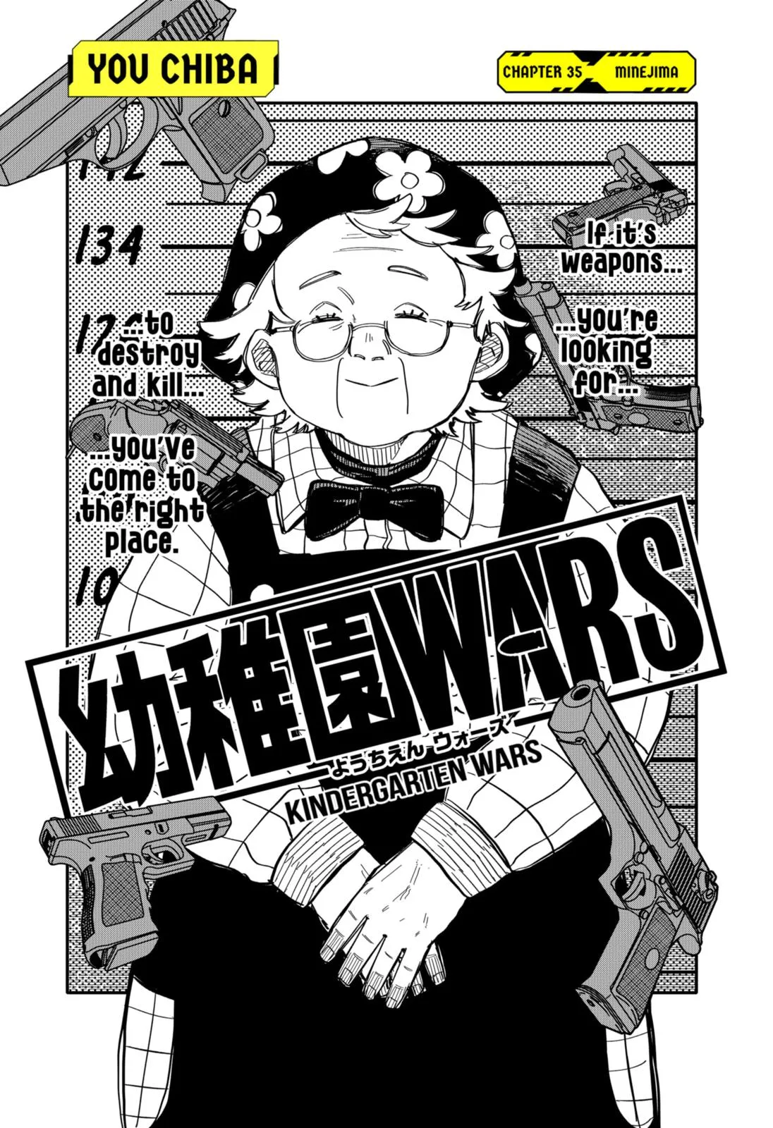 Read Kindergarten WARS en Manga Online