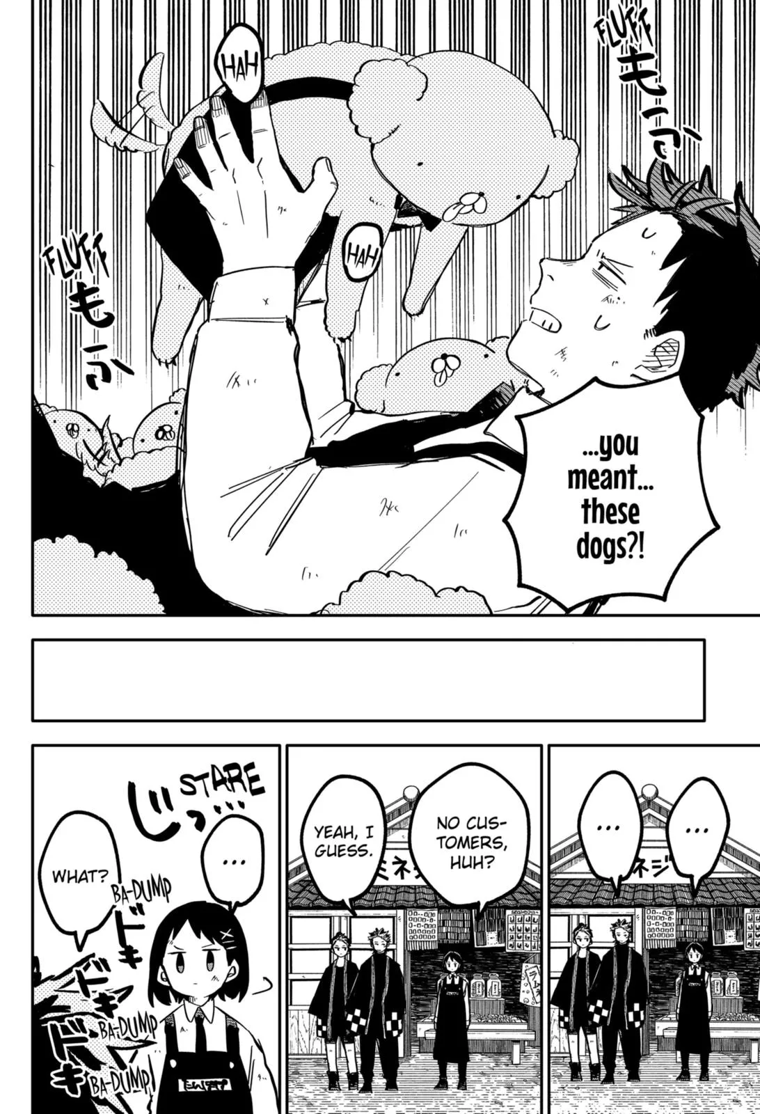Read Kindergarten WARS en Manga Online